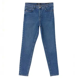 شلوار جین اسلیم فیت زنانه ال سی وایکیکی مدل S51950Z8