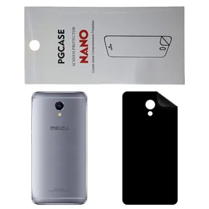 STAR RG Back Skin For MEIZU M5 Note