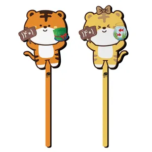 تاپر باروچین طرح ببر هفت سین نوروز 1401 بسته 2 عددی