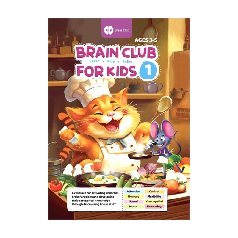 کتاب BRAIN CLUB FOR KIDS اثر تارا رضا پور و حامد اختیاری انتشارات مهرسا