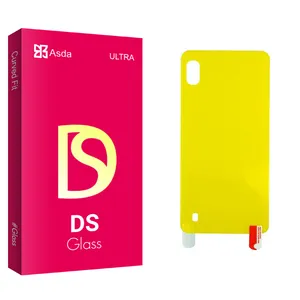 Asda DS glass Back Protector For Samsung Galaxy A10