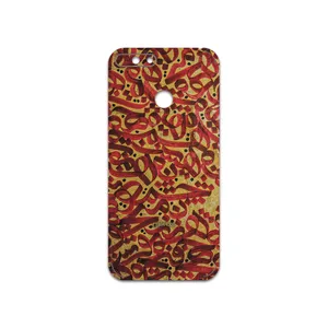 MAHOOT Nastaliq-6 Cover Sticker for Huawei Y6 Prime 2018