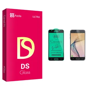 Asda DS glass Ceramics Screen Protector For Samsung Galaxy J5 Prime