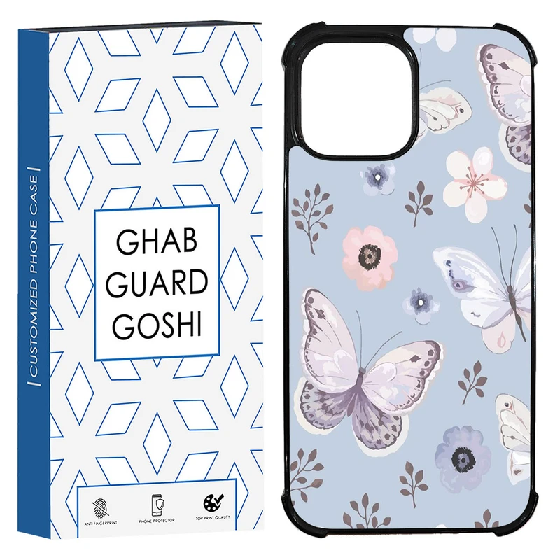 کاور قاب گارد گوشی طرح پروانه  کد TPU-004 مناسب برای گوشی موبایل اپل Iphone 13 / 14