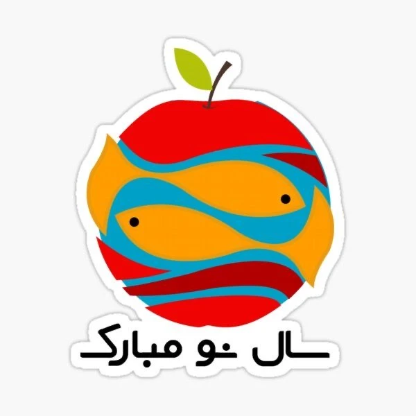 برچسب مدل عید نوروز و سال نو کد 1026