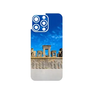 MAHOOT TAKHT_e_JAMSHID Cover Sticker for Apple iPhone 15 Pro Max