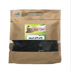 چای سیاه قلم لیزری بهاره لاهیجان - 500 گرم
