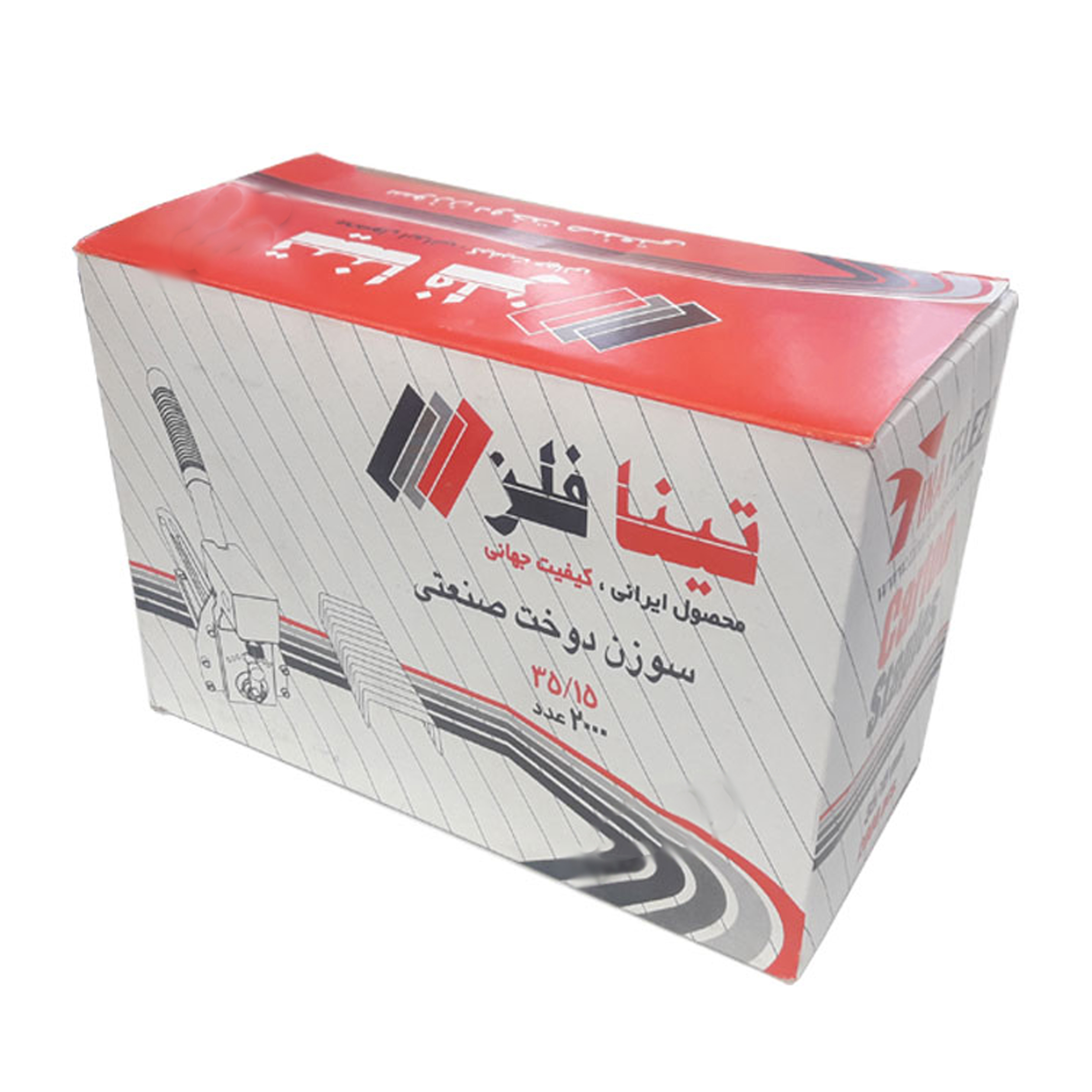 سوزن منگنه تینا فلز آسیا کد 2000 سایز 35/15 بسته 10000 عددی
