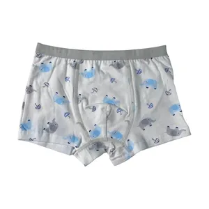 شورت پادار پسرانه مدل RO_393