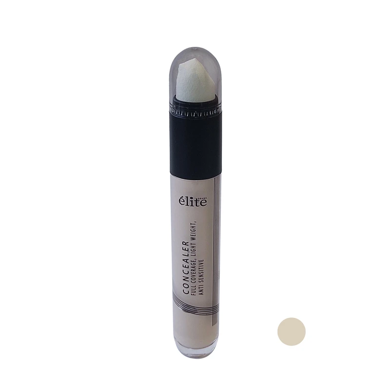 کانسیلر الیت اوراما شماره 02