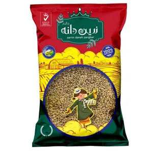 عدس ریز زرین دانه زنگبار - 700 گرم