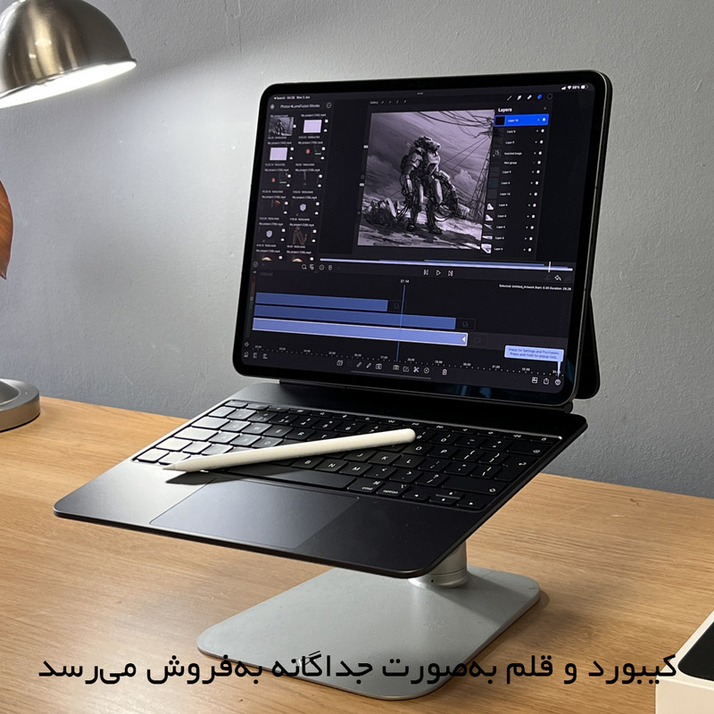 تبلت 13 اینچ اپل مدل IPad Pro 2025 M5 Wi-Fi ظرفیت 2 ترابایت و رم 16 گیگابایت، رزولوشن دوربین 12 مگاپیکسل، پشتیبانی از قلم و کیبورد