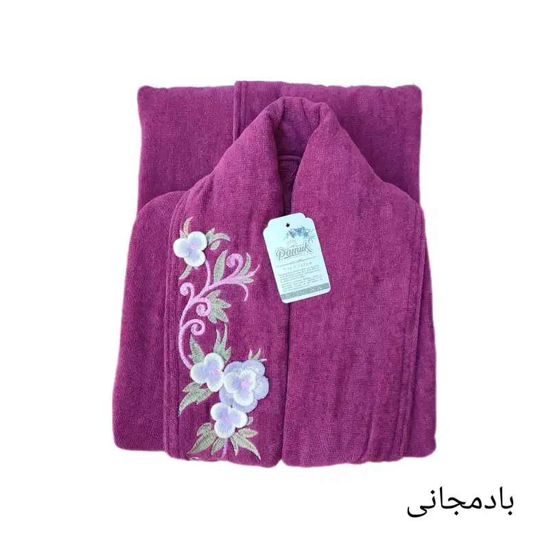 حوله پالتویی پاموک طرح هوم کد 01 سایز 125