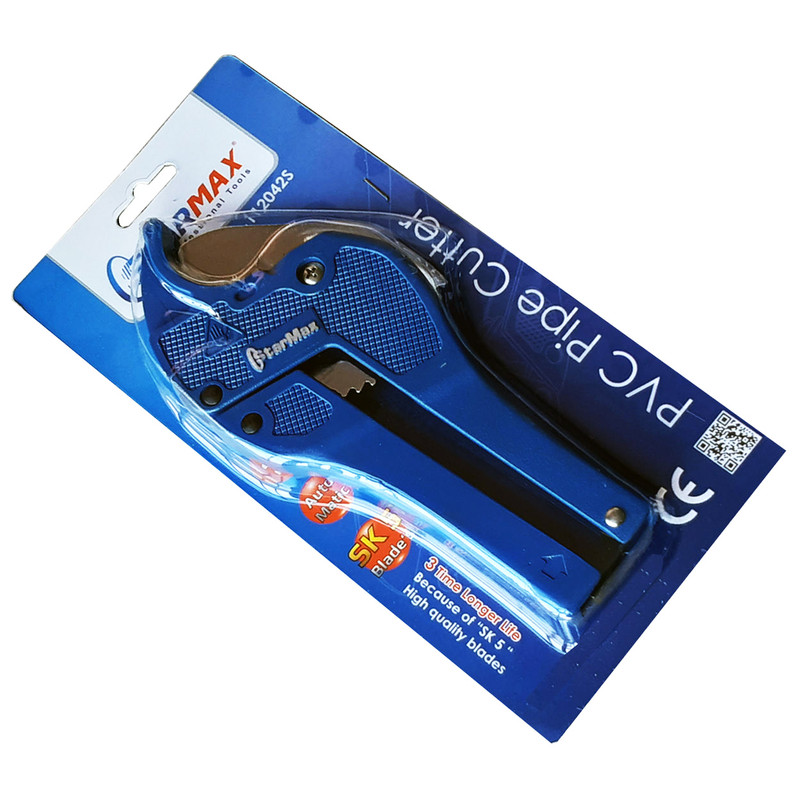 قیچی لوله سبز استارمکس مدل AT -405