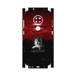 MAHOOT Simin Behbehani-FullSkin Cover Sticker for Nokia 7.2