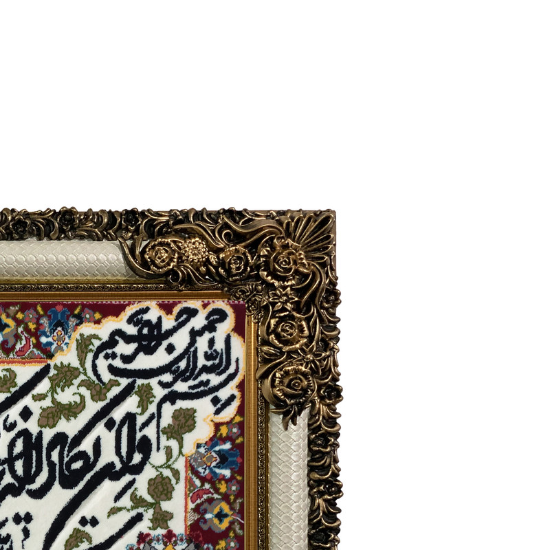 تابلو فرش ماشینی طرح دستبافت مدل وان یکاد کد 7729