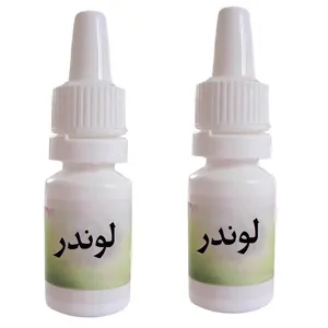 اسانس شمع مدل لوندر حجم 10 ميلي ليتر بسته 2 عددي
