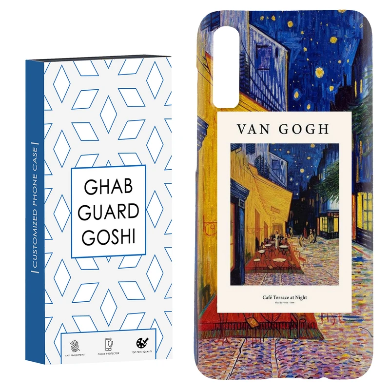 کاور قاب گارد گوشی طرح ونگوگ کد Dimo-039 مناسب برای گوشی موبایل سامسونگ Galaxy A70 / A70s