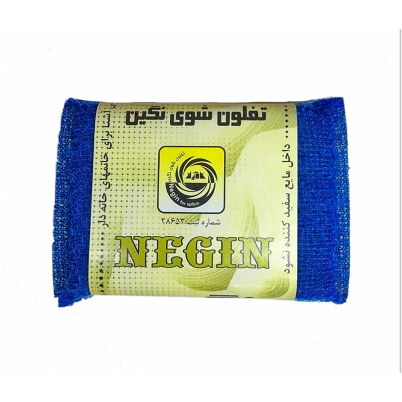 اسکاچ تفلون شور نگین مدل چند رنگ بسته 10 عددی