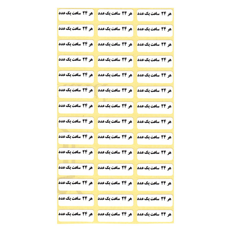 لیبل دستور دارویی مدل داروخانه بسته 10000 عددی