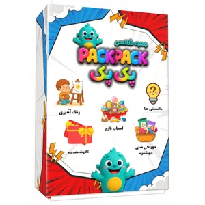 اسباب بازی شانسی مدل  پک پک