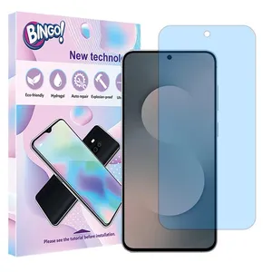 Bingo Hydrogel model anti blue screen protector suitable for Samsung Galaxy S25 FE mobile phone