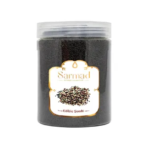 تخم خرفه ممتاز سرمد - 280 گرم