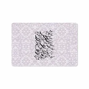 MAHOOT Nastaliq-1 Cover Sticker for Huawei Matepad T10 2020 AGS-L09