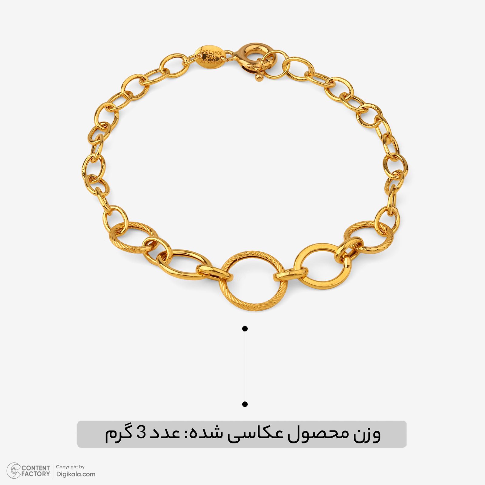 دستبند زنجیری طلا کم اجرت 18 عیار زنانه حانیه مدل 2117 -  - 4