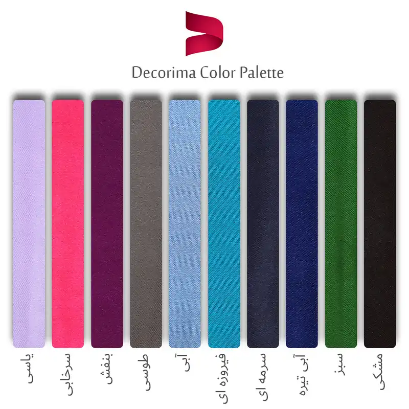 پرده دکوریما مدل DecoSati-LONG سایز 280x280 سانتی متر