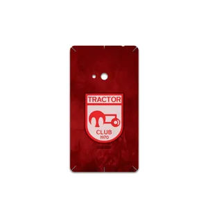 MAHOOT Tractor-FC Cover Sticker for Nokia Lumia 625