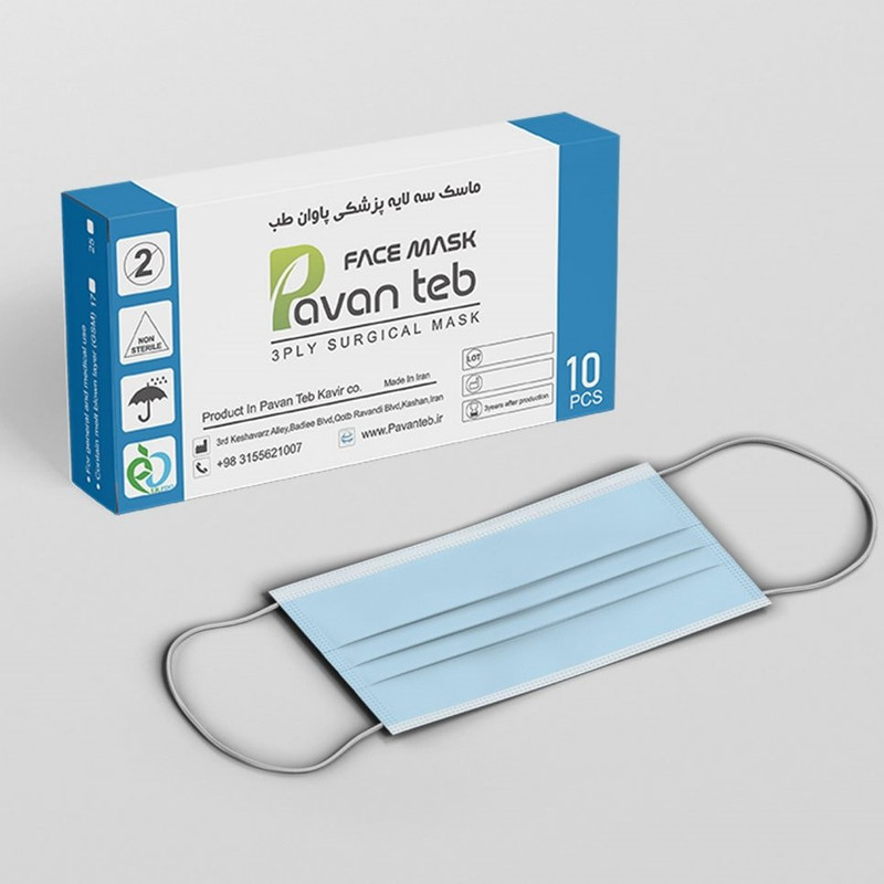 ماسک تنفسی پاوان طب مدل 3 لایه پزشکی بسته 50 عددی ماسک تنفسی پاوان طب مدل 3 لایه پزشکی بسته 50 عددی