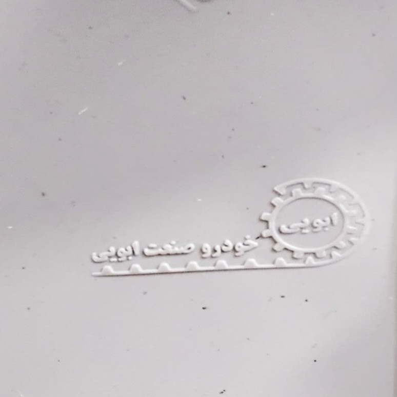 قالپاق خودرو ابویی کد N0105 سایز 14 اینچ مناسب برای پژو 206 مجموعه 4 عددی