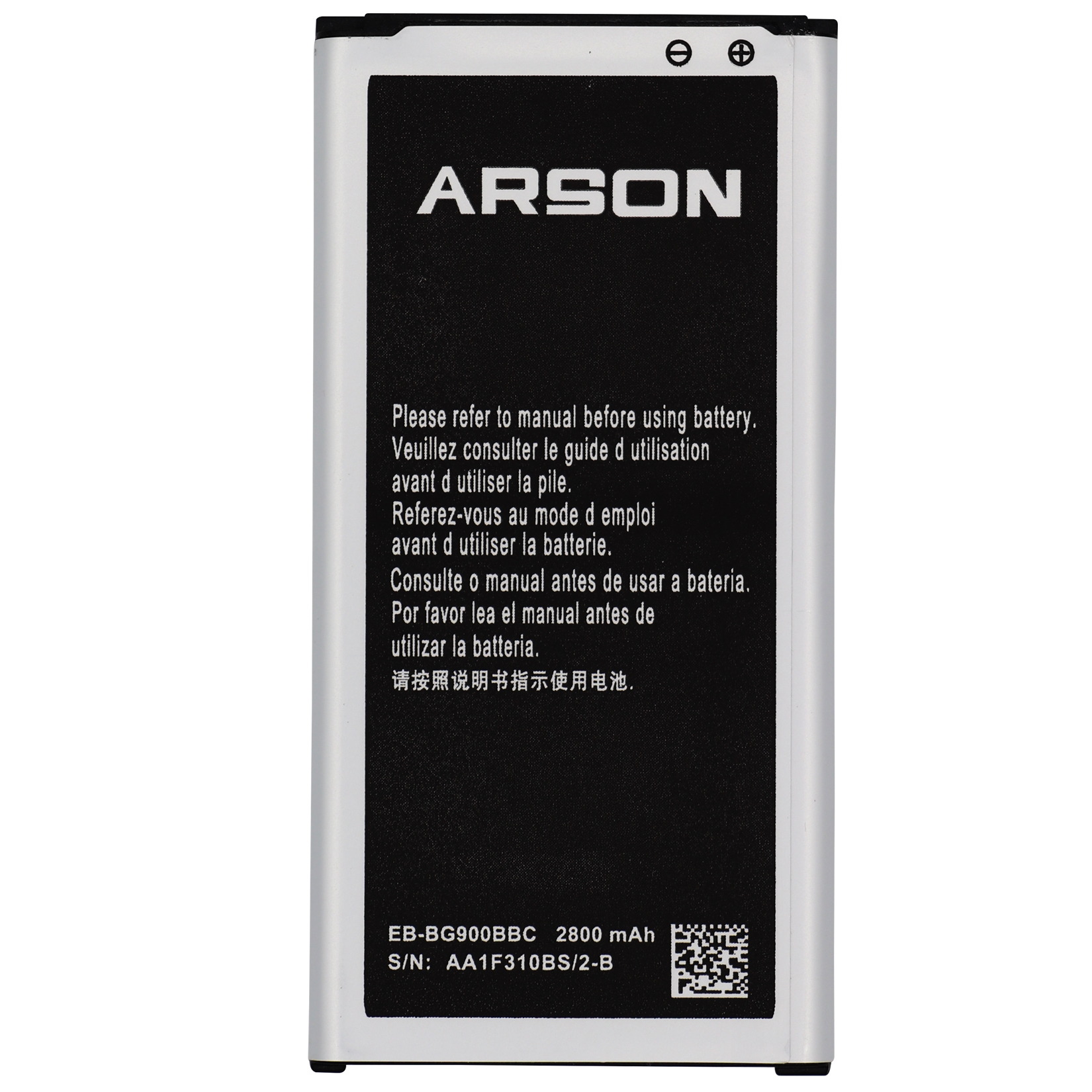 باتری موبایل آرسون مدل EB-BG900BBC ظرفیت 2800 میلی آمپر مناسب برای گوشی موبایل سامسونگ Galaxy S5