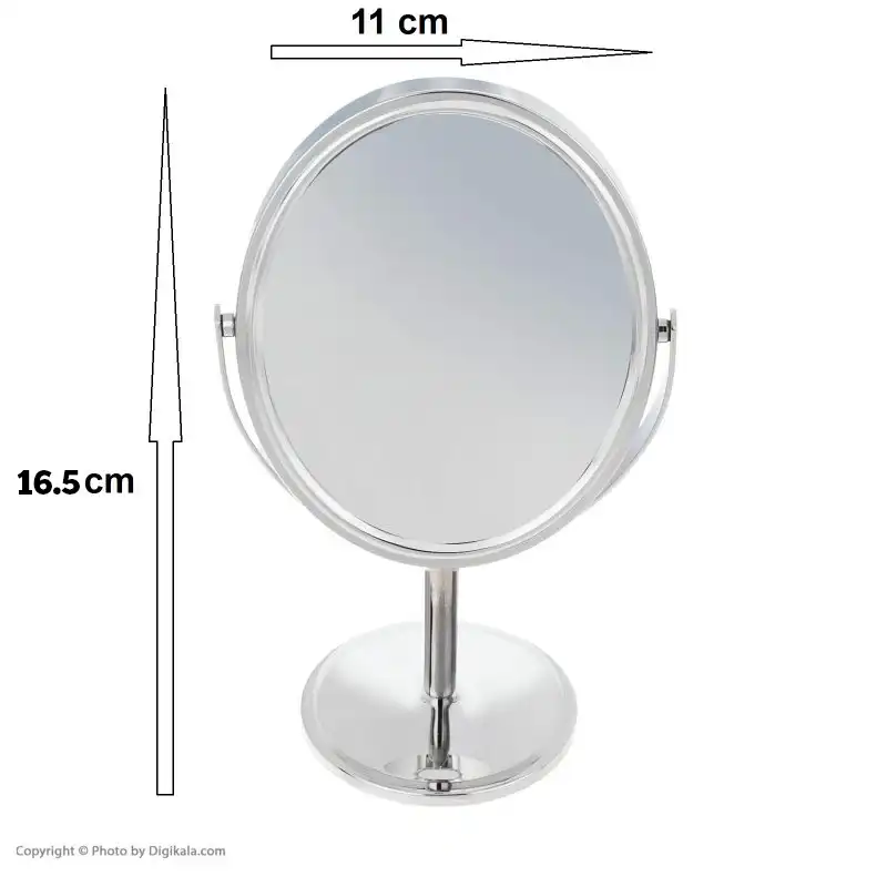 آینه رومیزی مدل 2SIDE