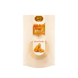 پودر کدو شفاء - 200 گرم
