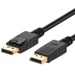 کابل Display Port دی-نت مدل DP15 طول 1.5 متر