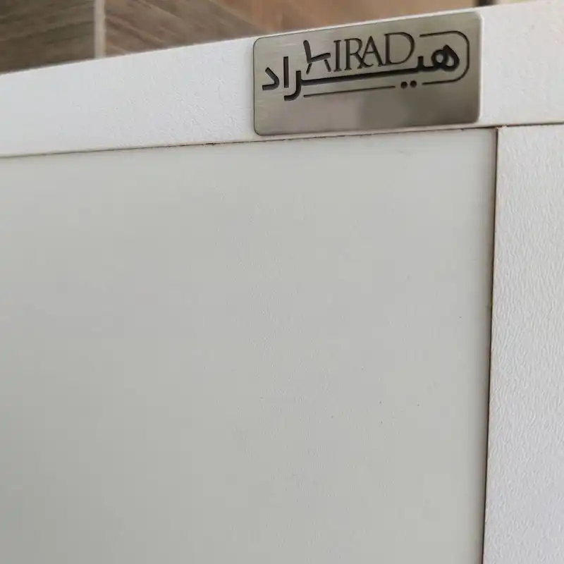 میز تلویزیون هیراد مدل TV104