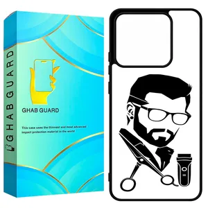 Ghab Guard G14TP Cover For Xiaomi 14T / 14T Pro