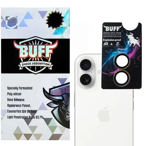 Buff Metal AR Frame-Guarantee Protector For Apple iPhone 17