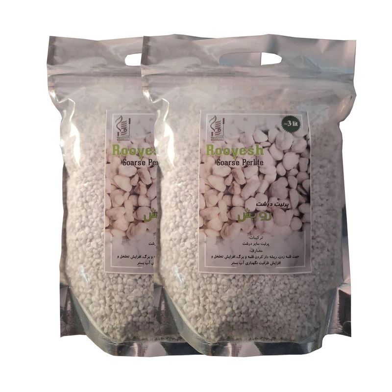 پرلیت دانه درشت رویش مدل Pe02 حجم 3 لیتر بسته 2 عددی 