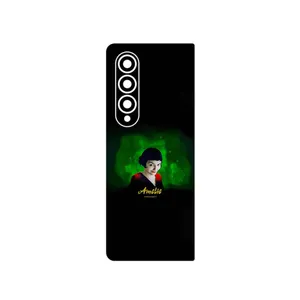 MAHOOT Le Fabuleux Destin dAmelie Poulain Cover Sticker for Samsung Galaxy Z Fold4