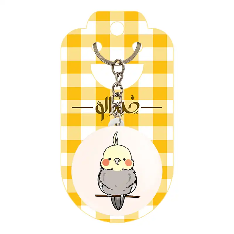 جاکلیدی خندالو مدل عروس هلندی کد 29550