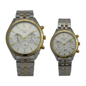 ست ساعت مچی عقربه ای زنانه و مردانه مدل WS-SFULL36902