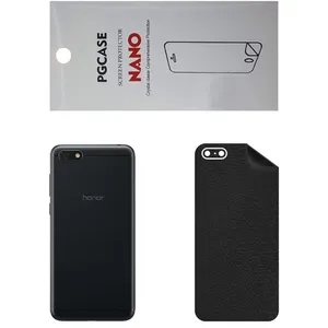 STAR CH Back Skin For HONOR 7S