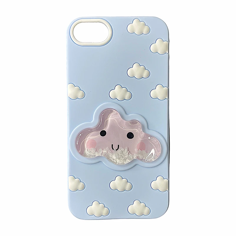 کاور مدل ابری سیلیکونی مناسب برای گوشی موبایل اپل Iphone 7