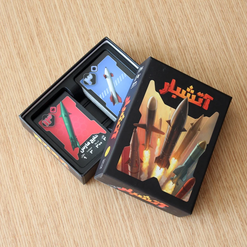 عکس شماره 3 : بازی فکری آتشبار مدل کارتی مناسب برای سن 6 سال به بالا