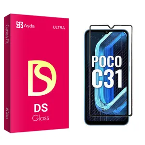 Asda DS2 Screen Protector For Xiaomi Poco C31