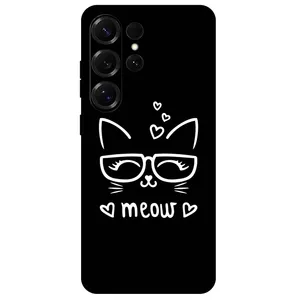 Megafone Cat 7700 Cover For Samsung Galaxy S25 Ultra