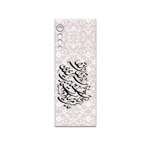 MAHOOT Nastaliq-2 Cover Sticker for LG Velvet 5G